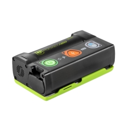 Defibrylator VIVEST P1 (Bateria)